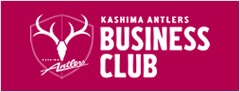 Antlers Business Club