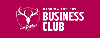 Antlers Business Club