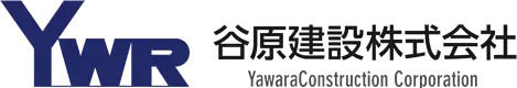 谷原建設株式会社